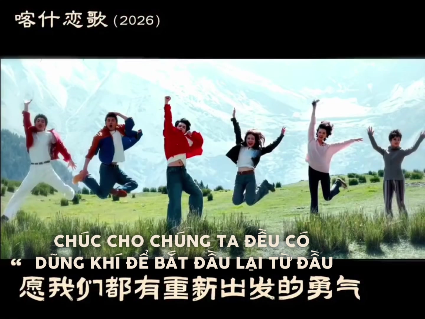 @Phồn Hoa Giữa Chốn Nhân Gian🌸