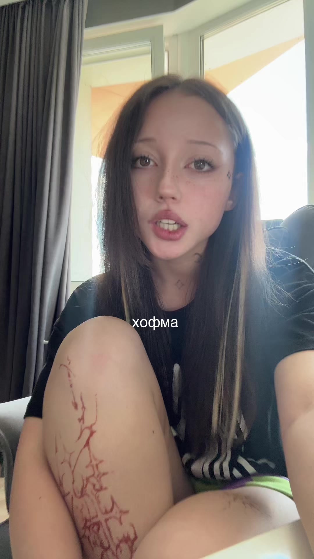 @майами