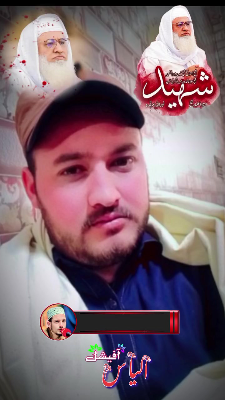 @muslim khan