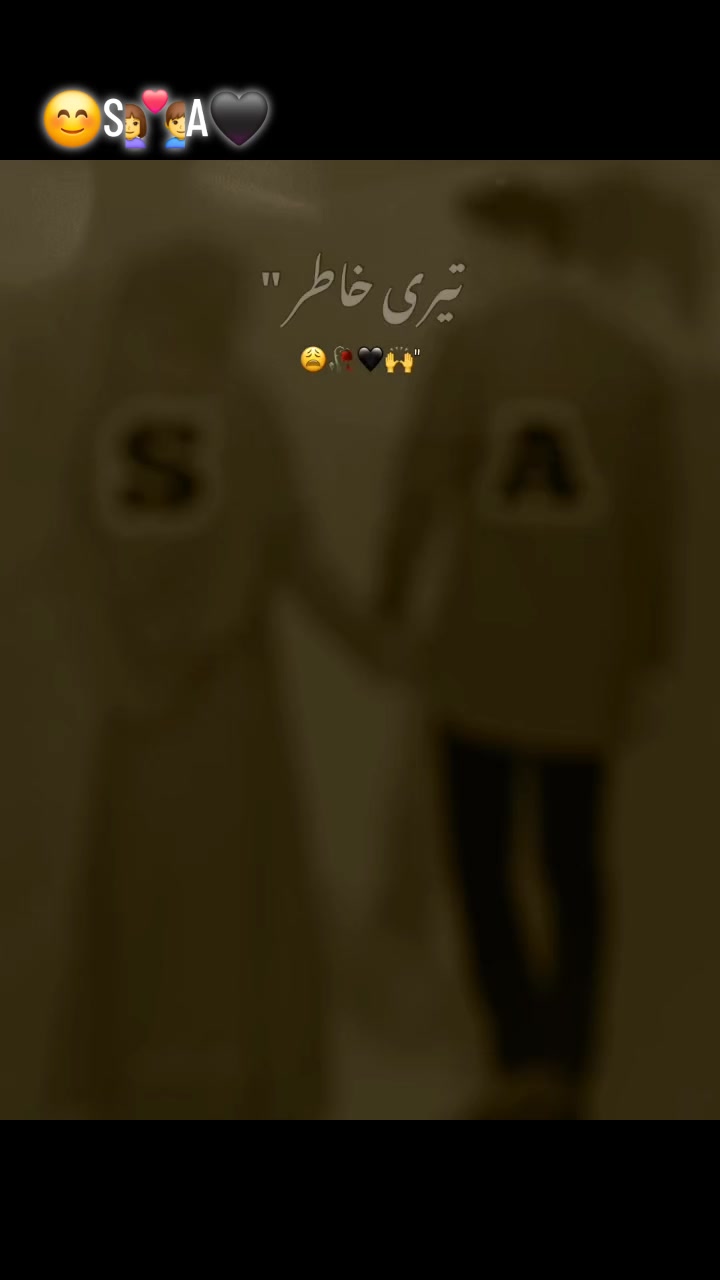 @🖤 jan S😔🥀 A🥺🖤