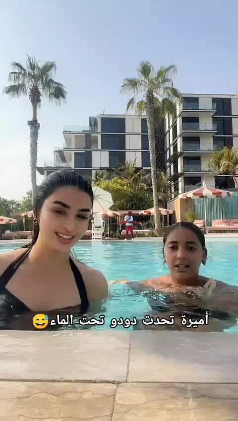 @AMINA🩵🍍