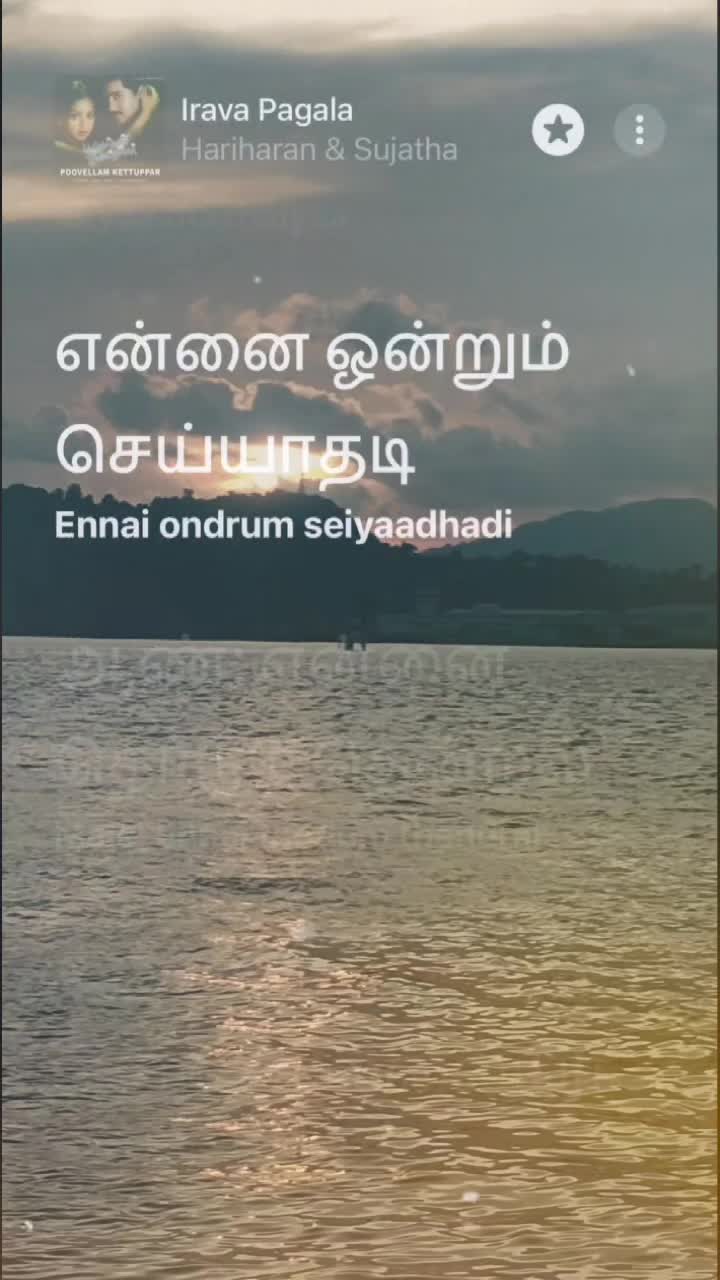@Prasanna Paramasivam