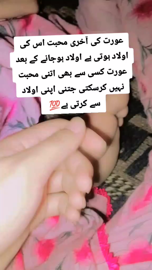 @ꔪ ᭄ ࿐Mr's Qasim ꔪ ᭄ ࿐😉