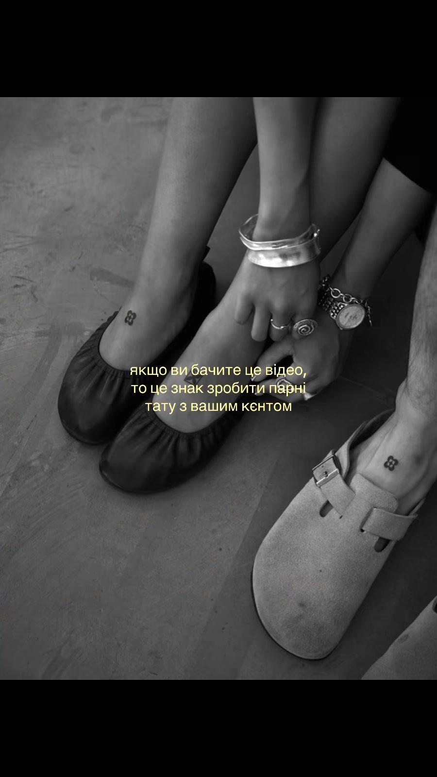 @SEKTA :\ tatts