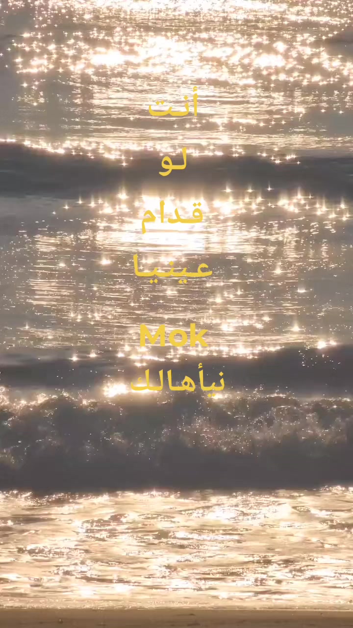 @Fatima