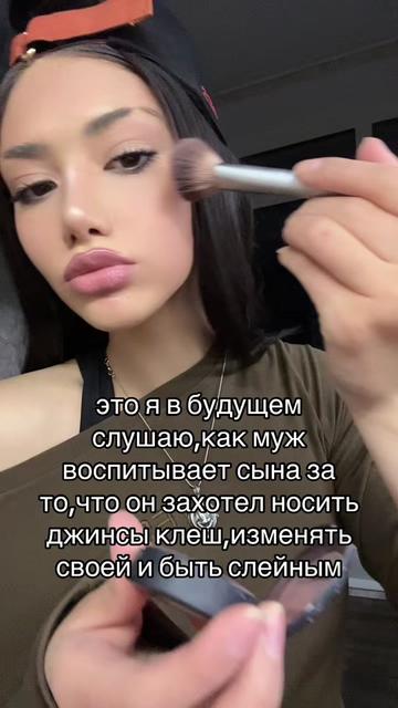 @Кэр