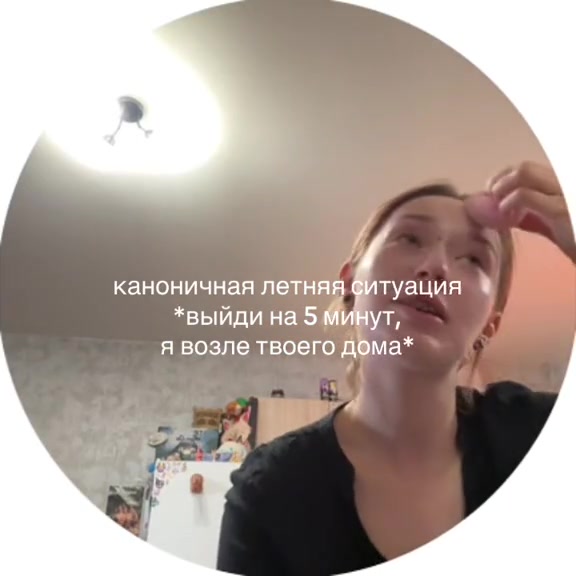 @ТГК mmaeaemm