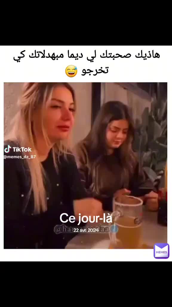 @serine
