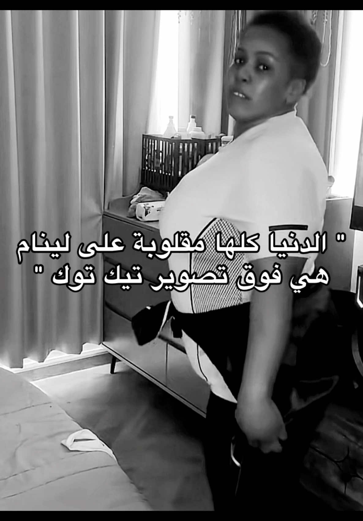 @نجـّمة 🇸🇦✩