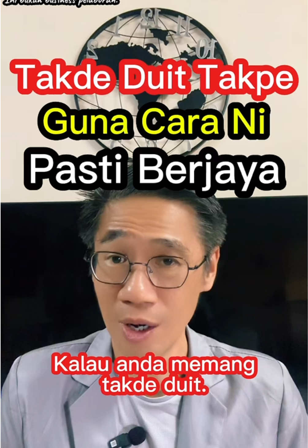 @Mighty Dad | TEO