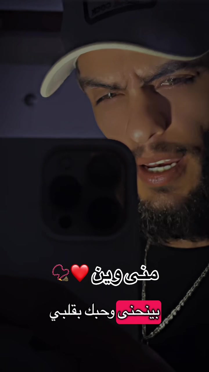 @Hadi zaiter