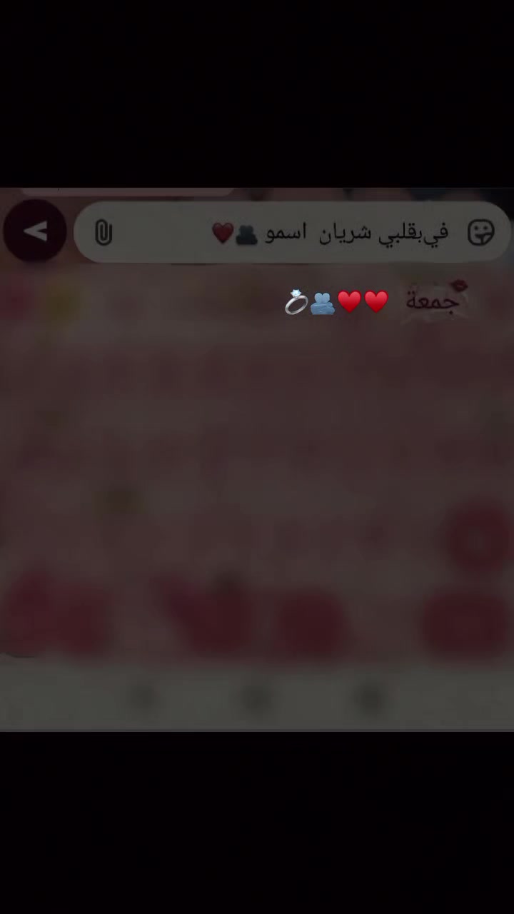@مـدلࢦـهۃ قࢦـ𝙘ـبـو𐙚ꫂ💗🌚