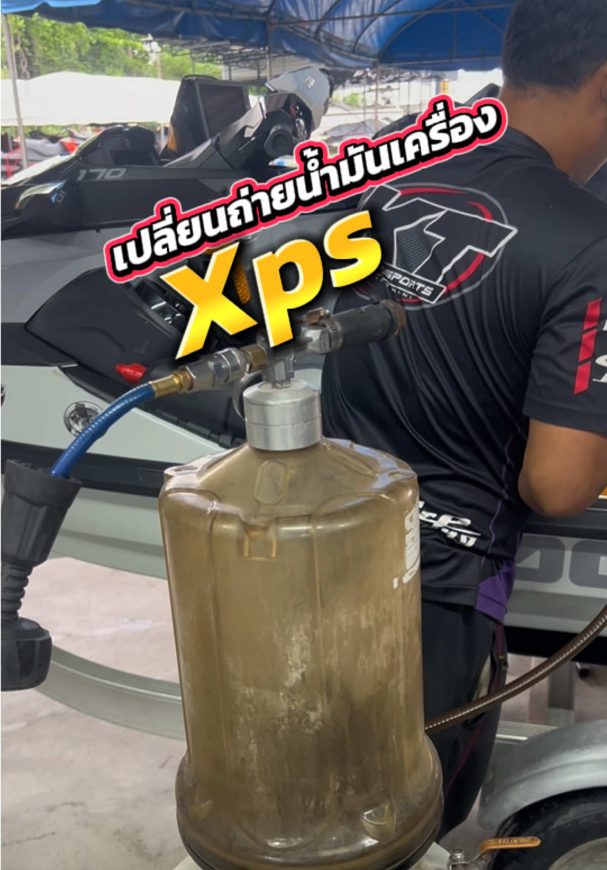 @Arm Kt Watersports
