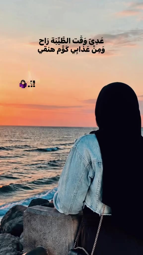 @Dalia ..M 🍒