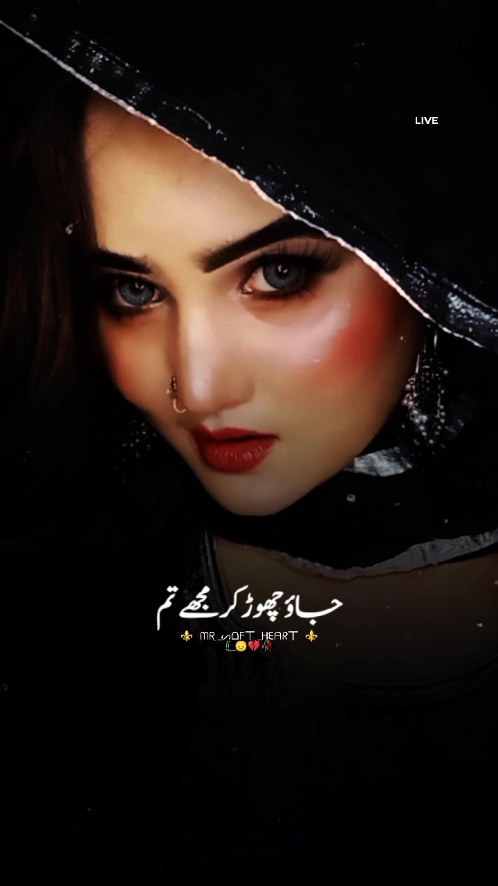 @♥♥{ Rk Keya }♥♥