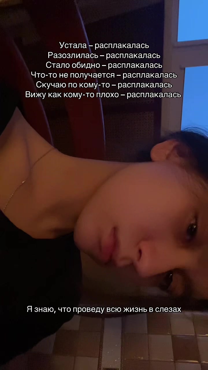 @кря-кря