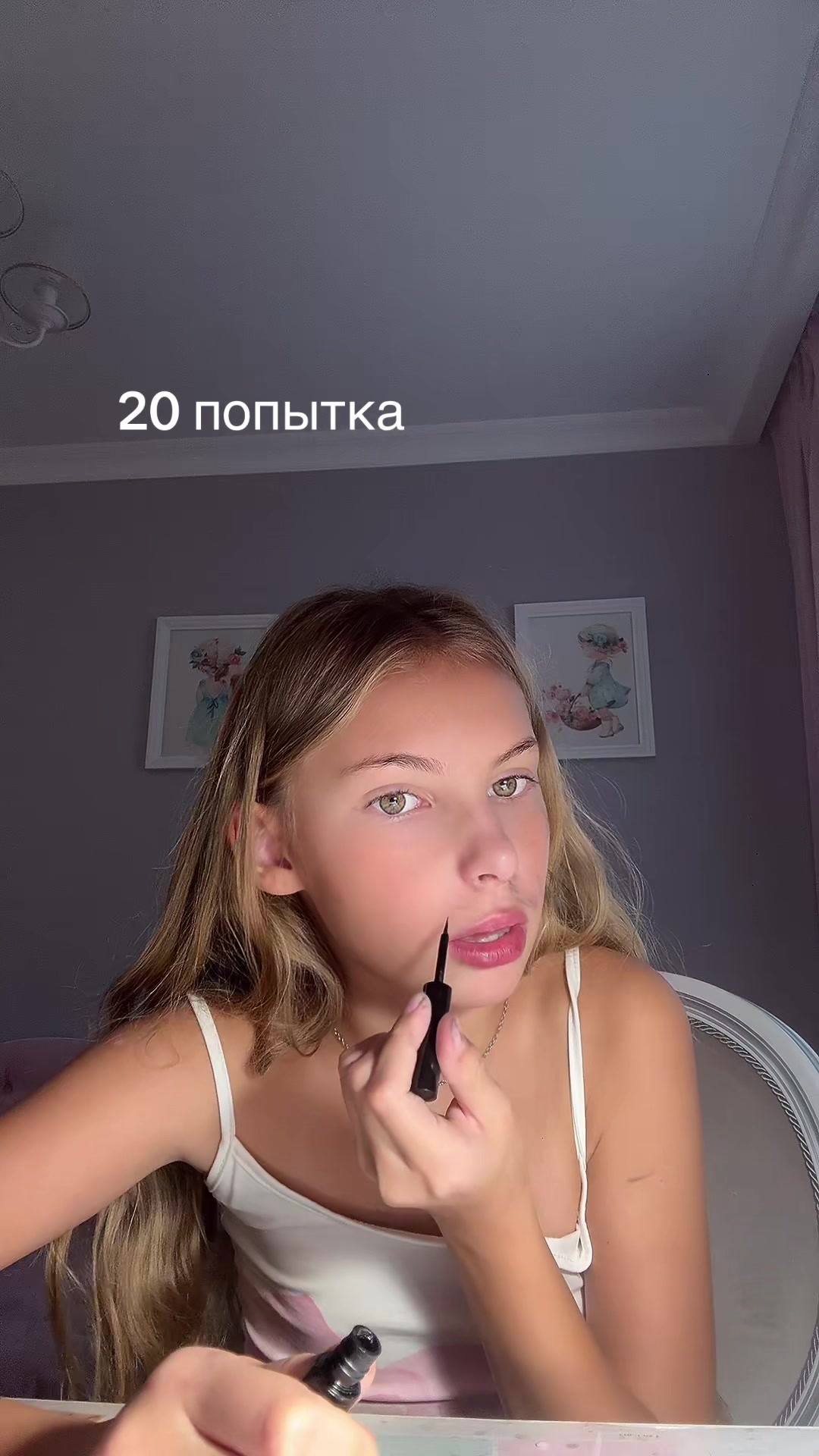 @Каролюсик❤️Ю