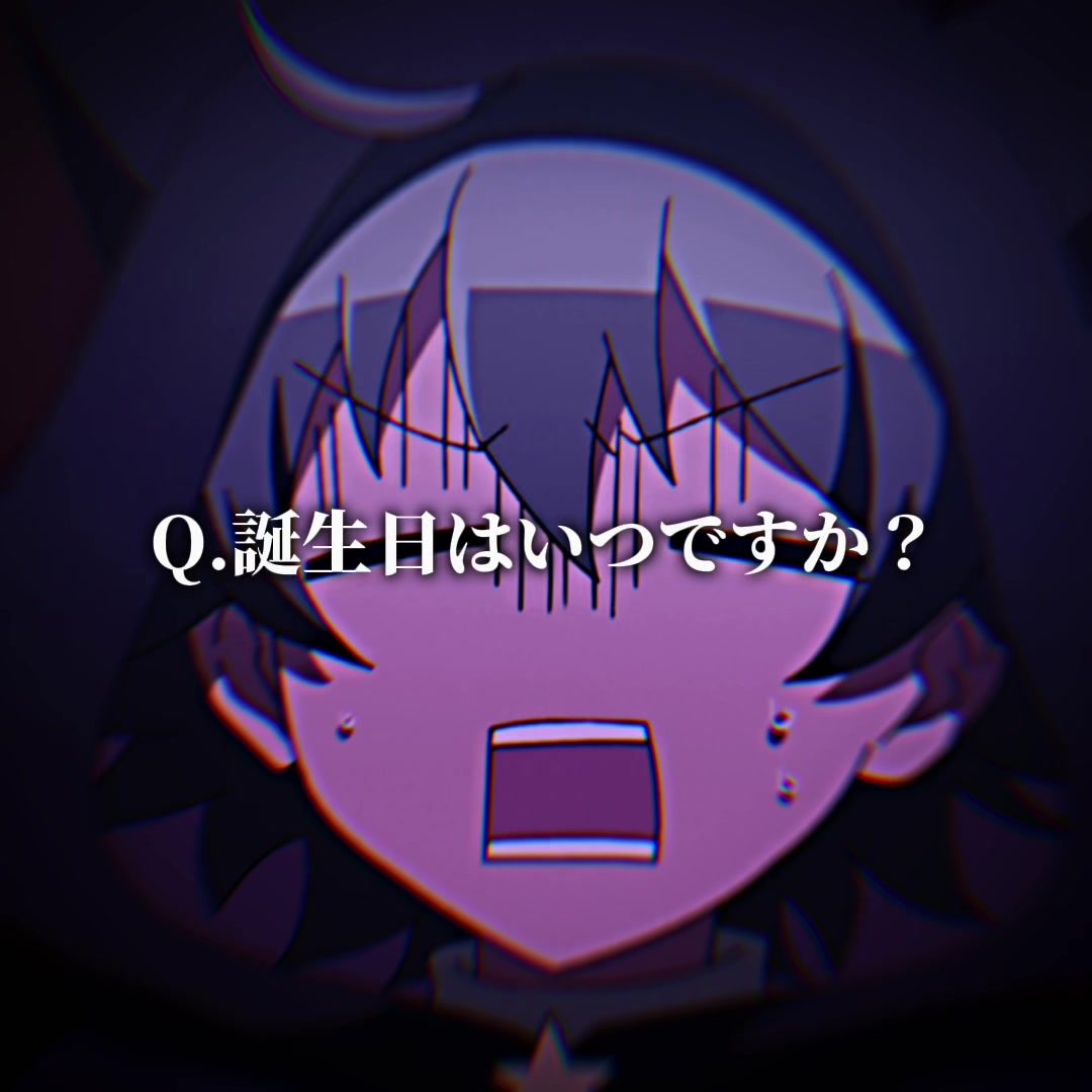 @こと