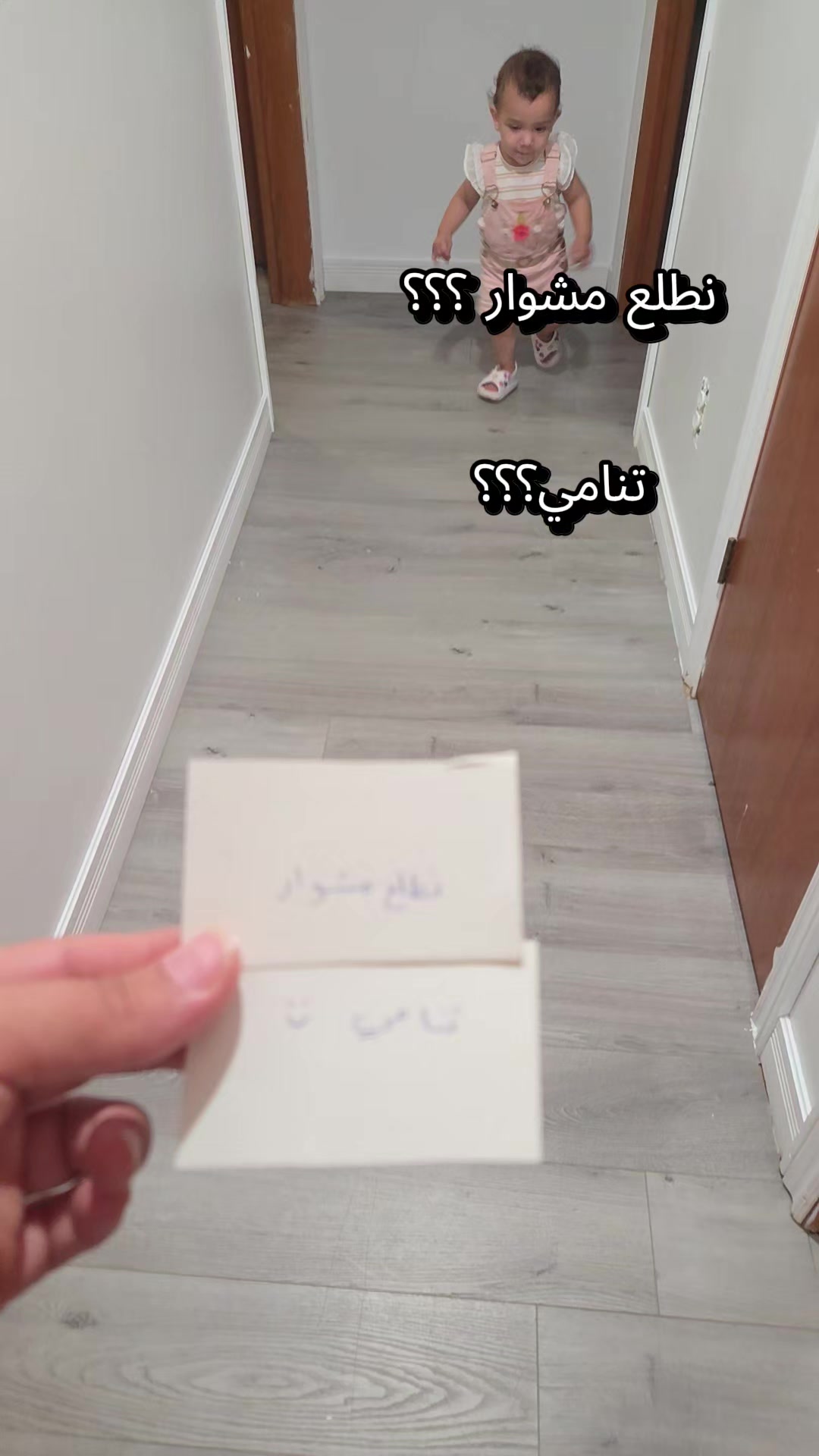@Nour🌺🌸