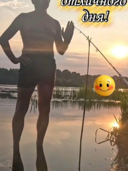 @Decalex1974