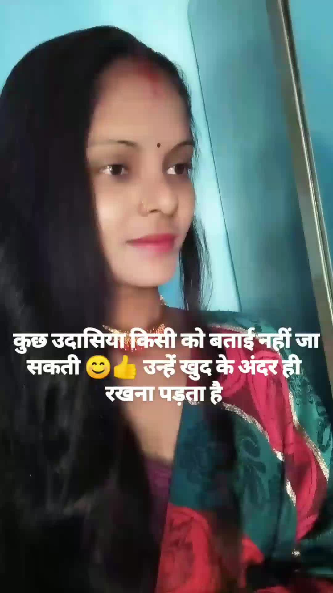 @❣️phulmati sah3❣️