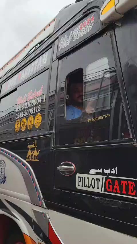 @Bilawal Bizanjo
