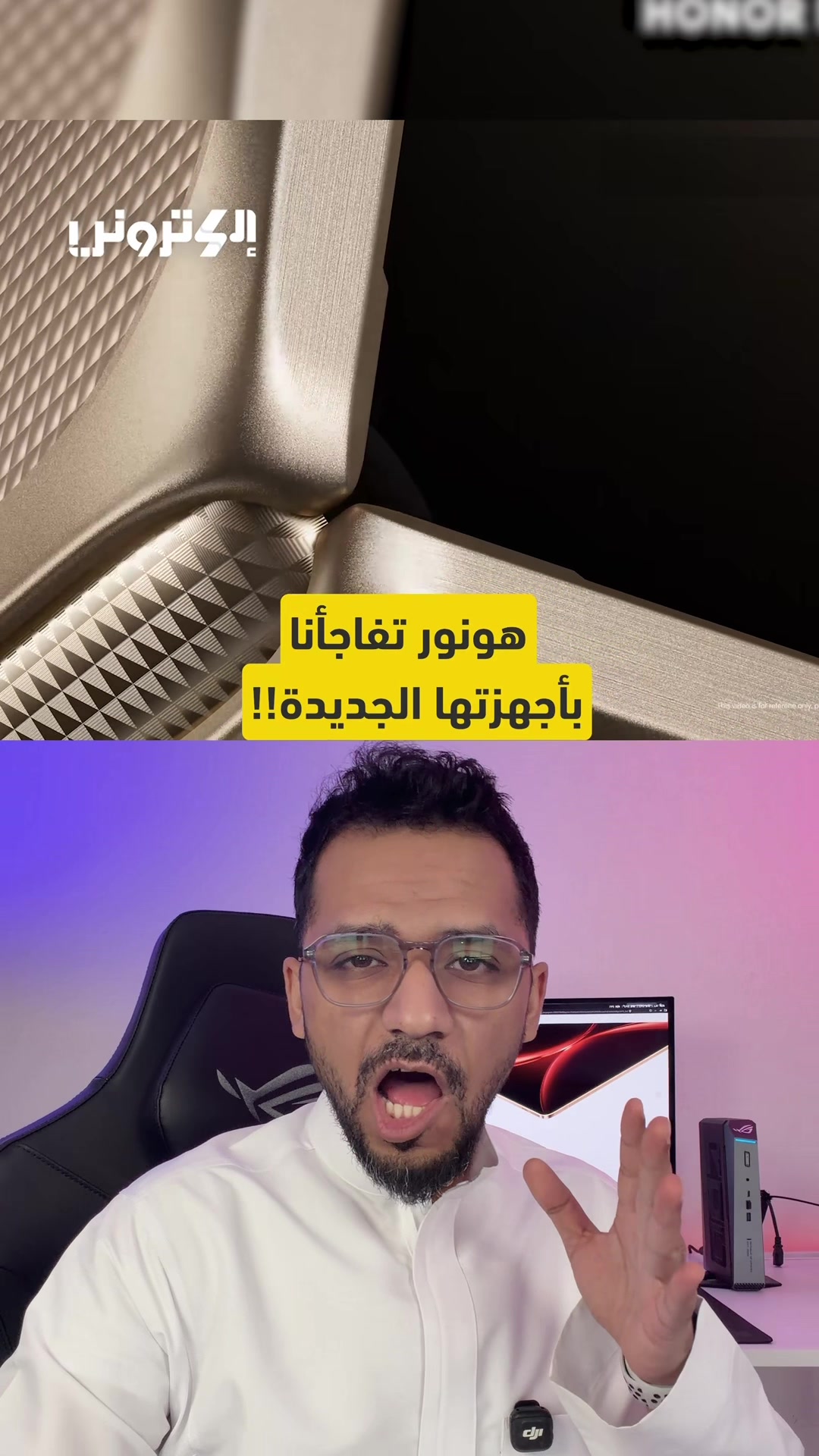 @Electrony