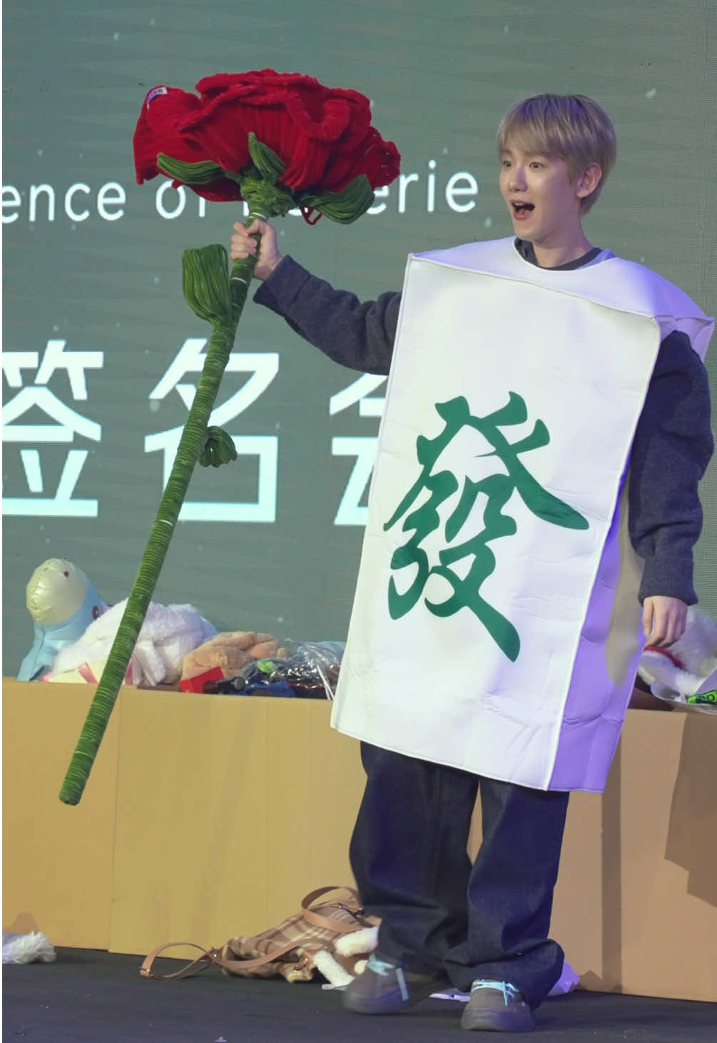 @@BAEKHYUN_official