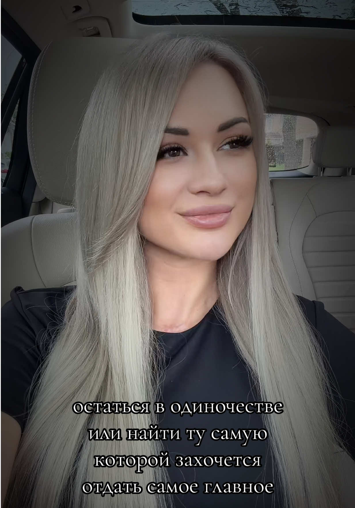@🧸 Ilona