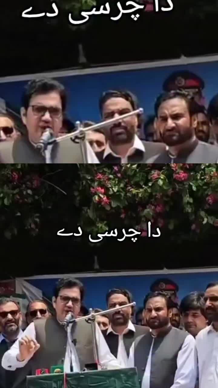 @Zarshad king