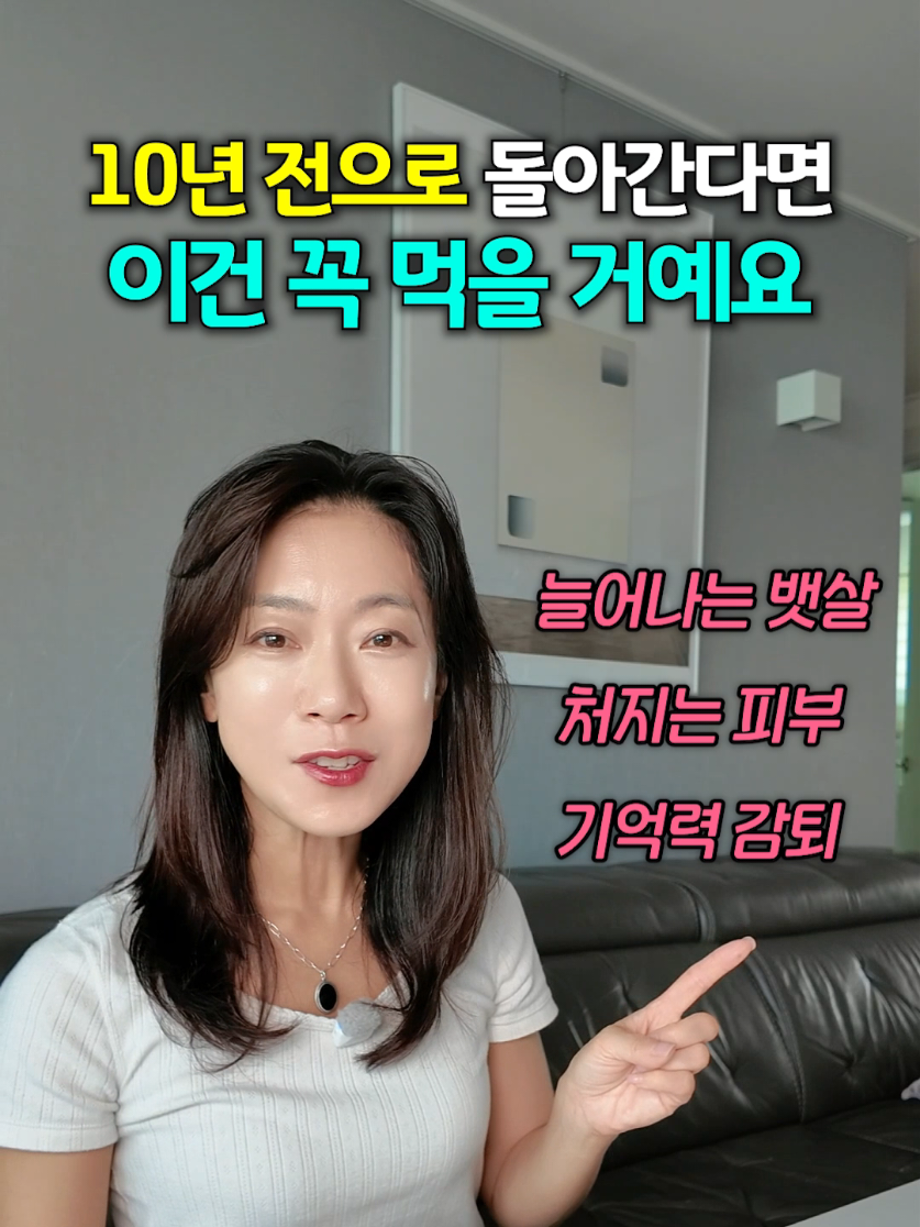 @봄약사