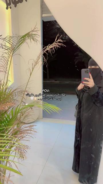 @آلُـ&lsquo;ـُمُـ&lsquo;ـُلُـ&lsquo;ـُكُـ&lsquo;ـُه♛👑不