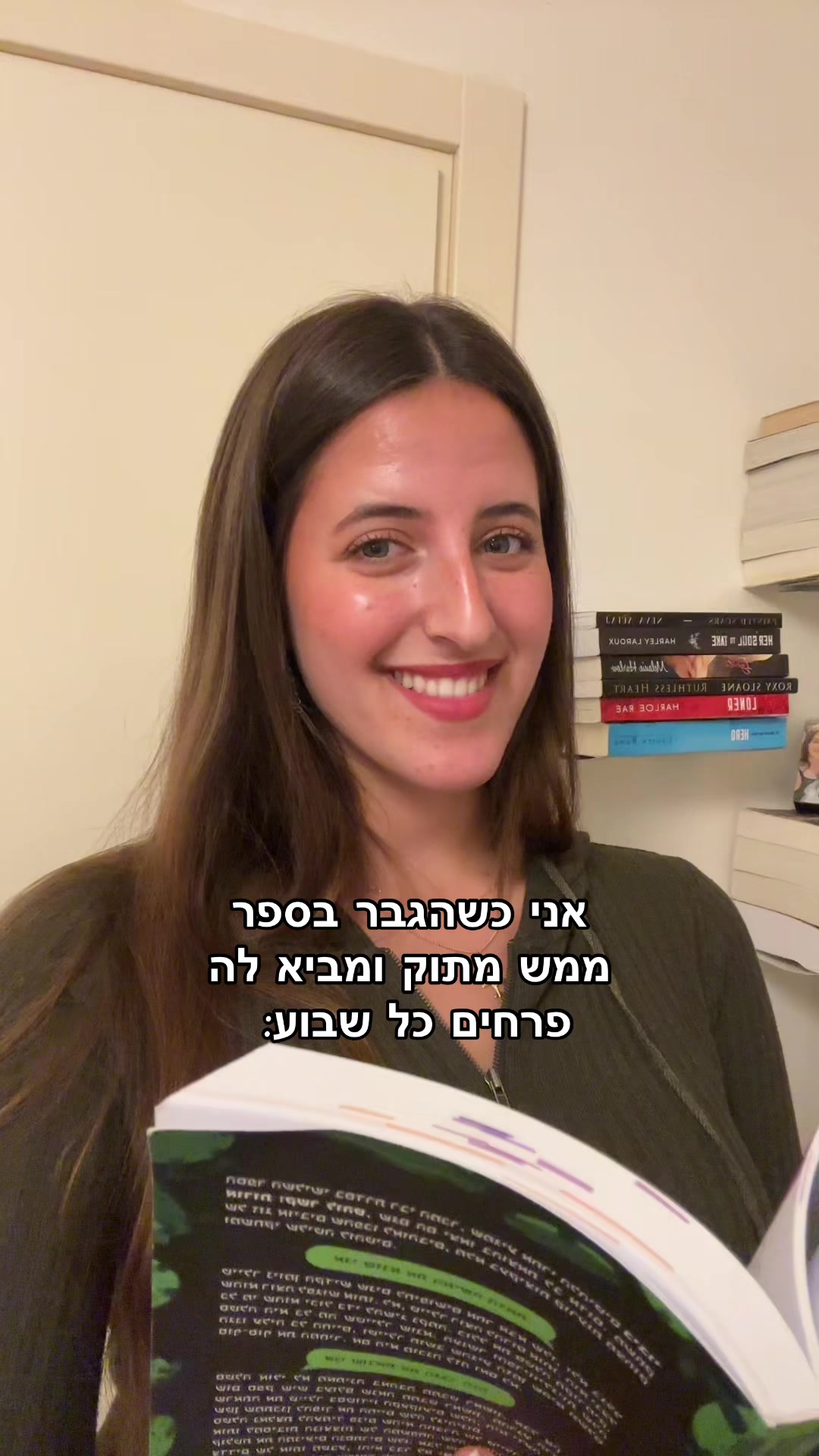 @מלכת הסימונים של בוקטוק💋
