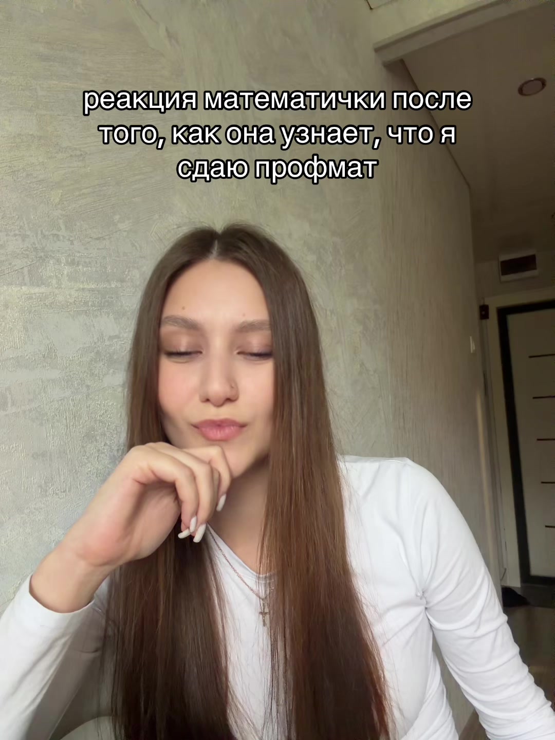 @a.rinkka