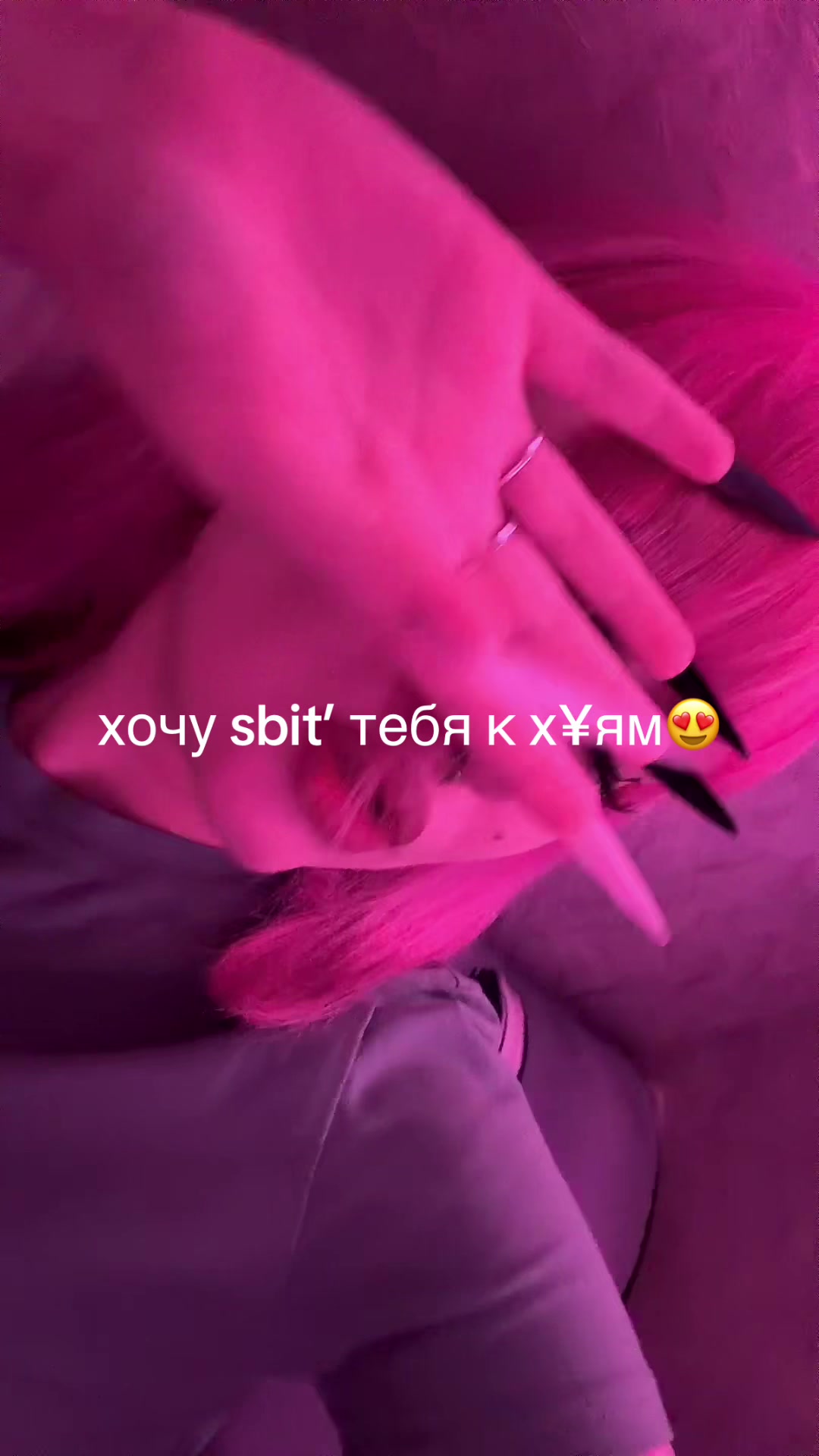 @лолочка
