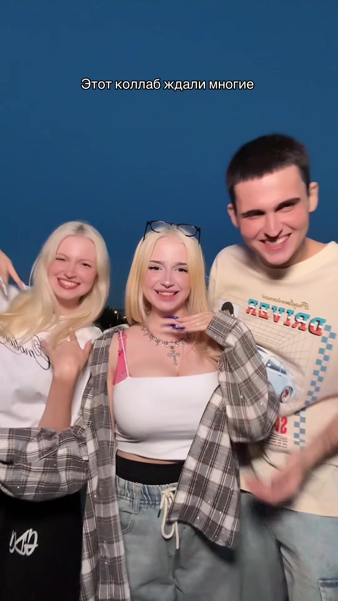 @💙МАЛЬВИНА 💙