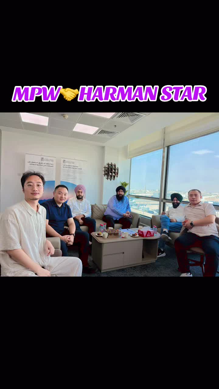 @MPW TRADING