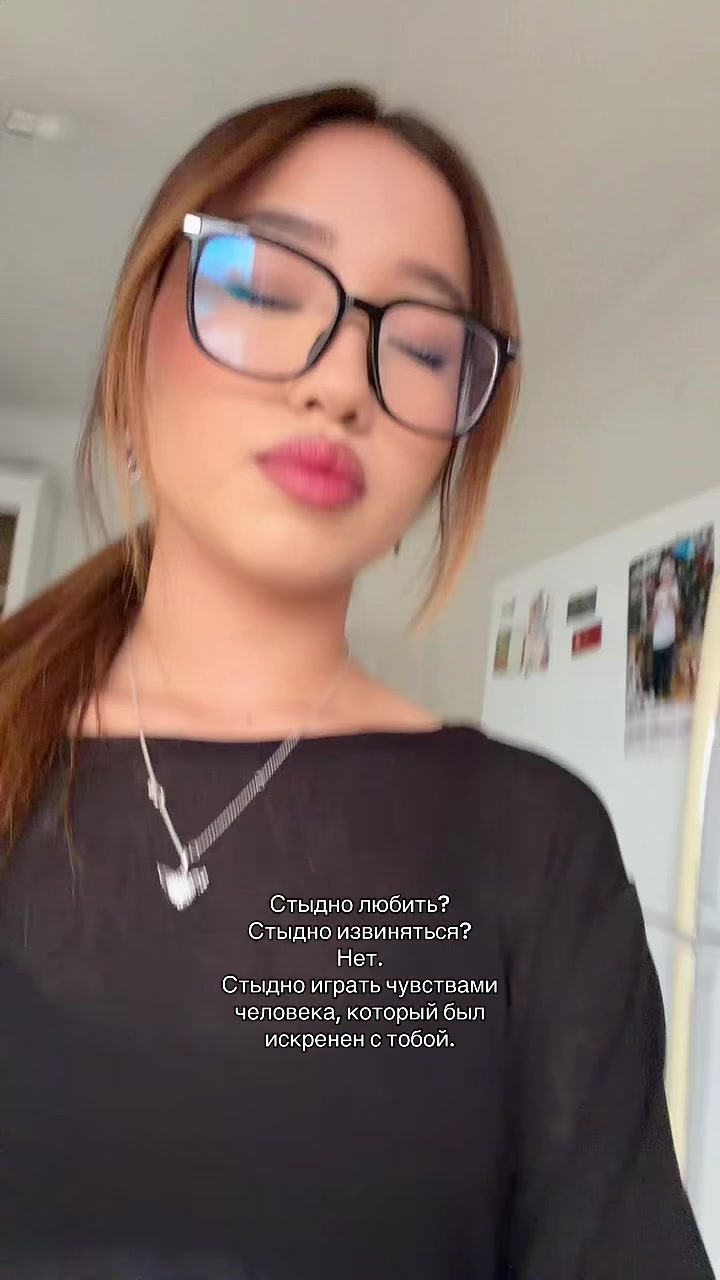 @жанна