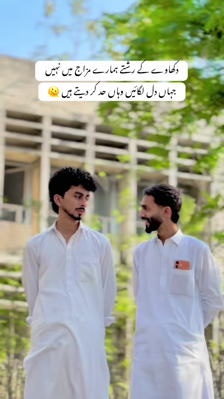 @R || Z 👑