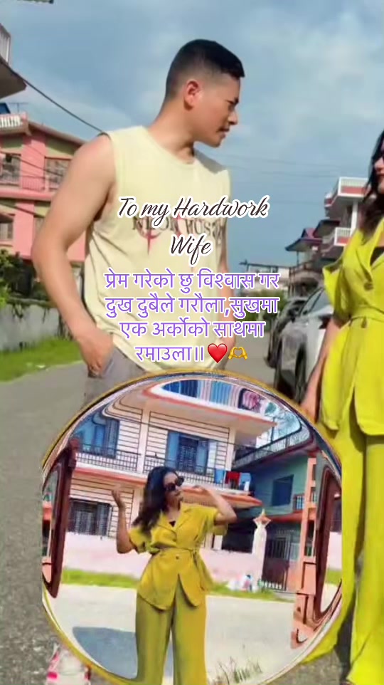 @Gopi Rana