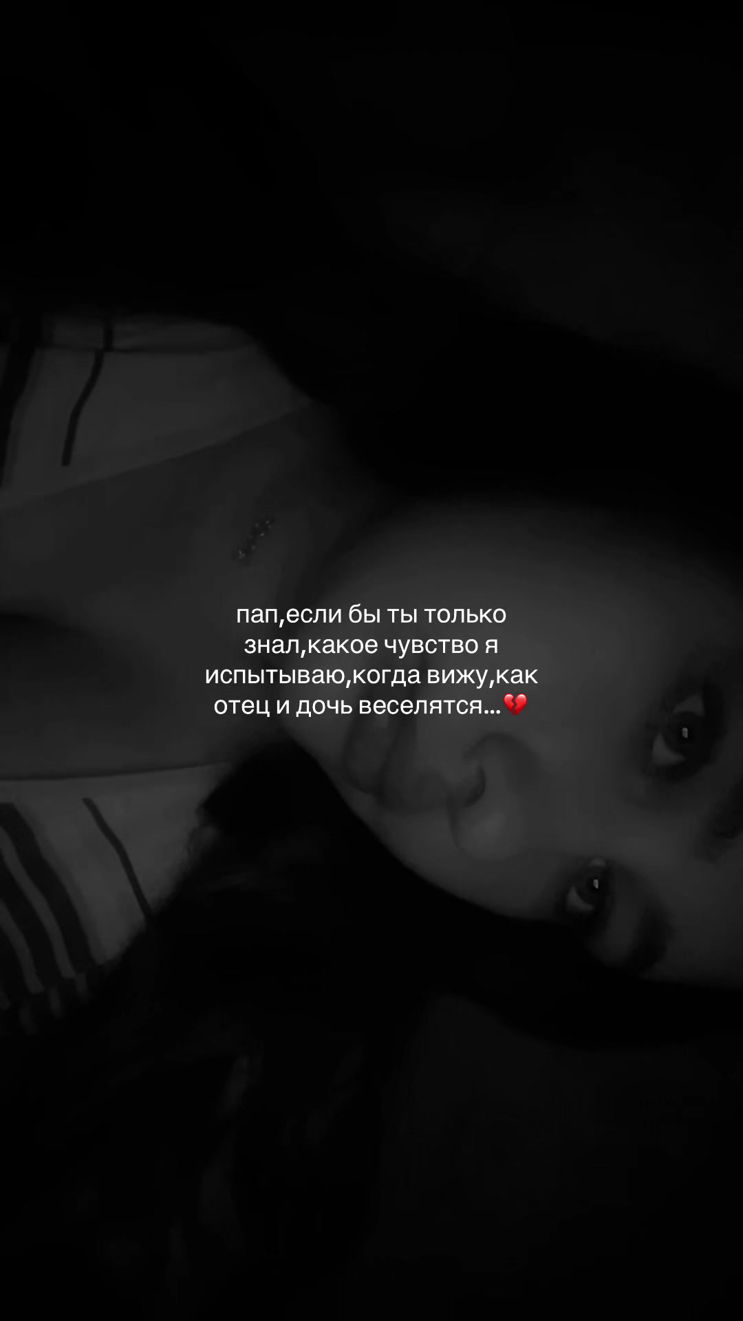 @Красоточка 🥰