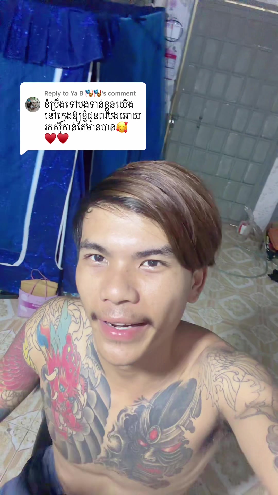 @Bro Sok 🧸093512123📞