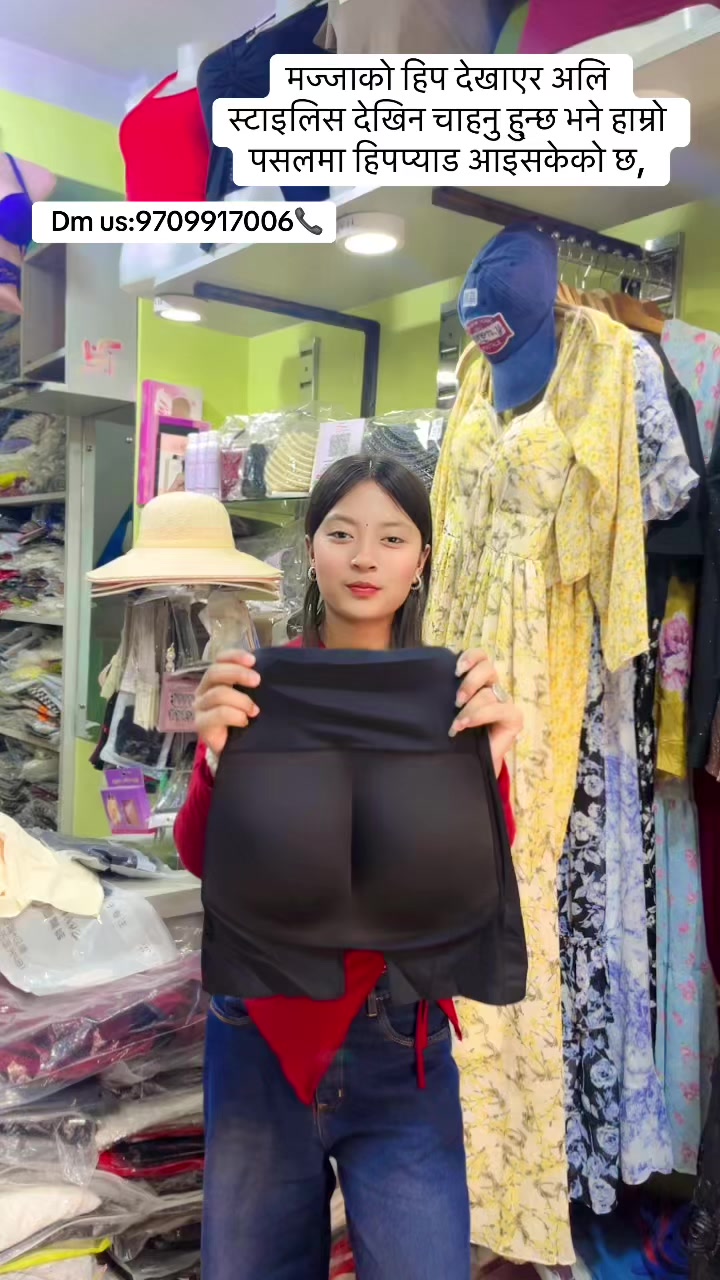 @Bipu Collection