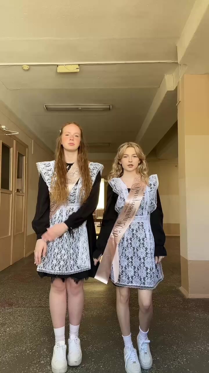 @стэнли