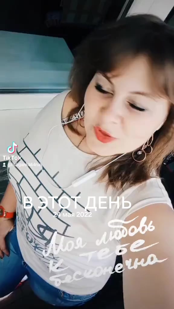 @Олечка