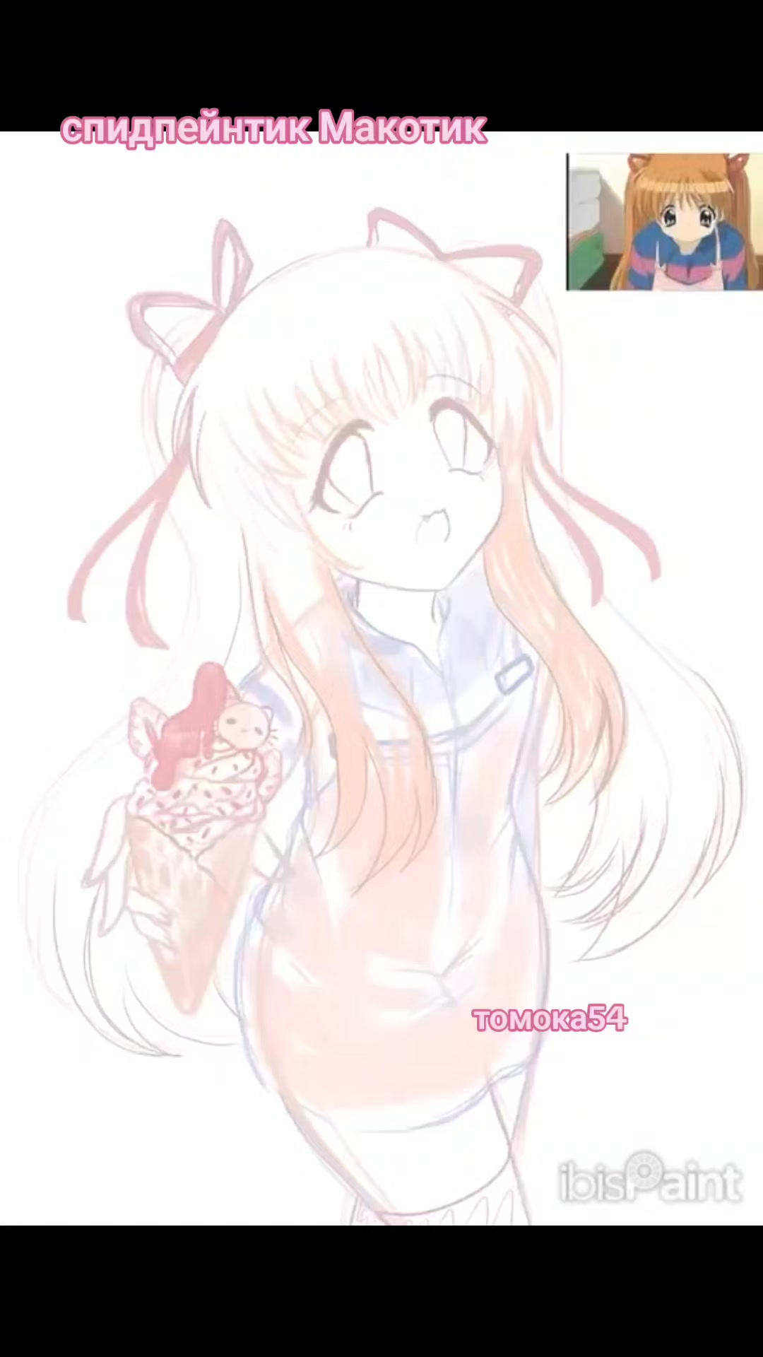 @tomoka54