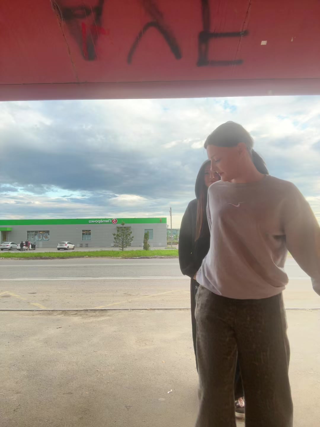 @дашкент