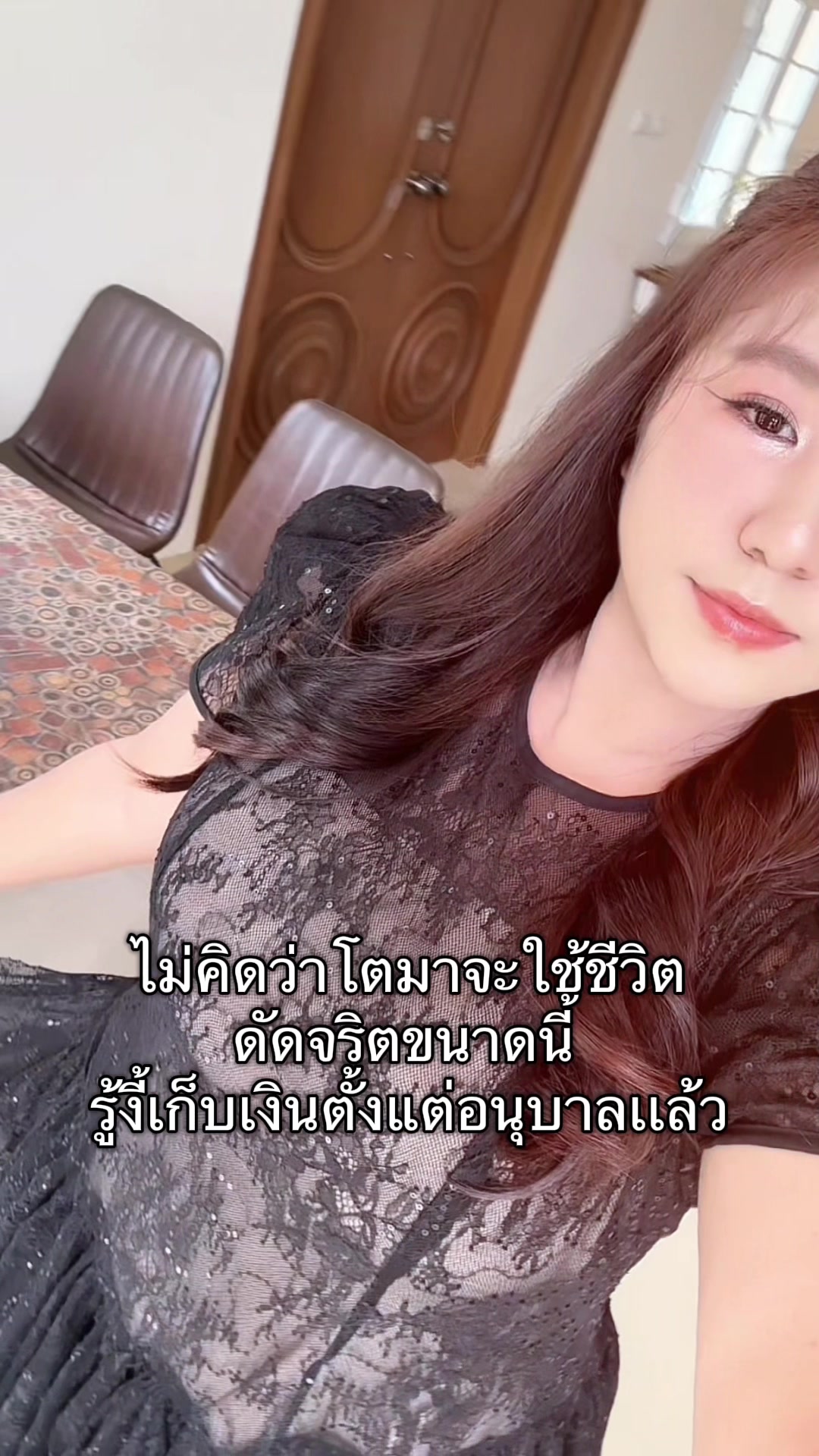@นิวชอบกินหมูยอ