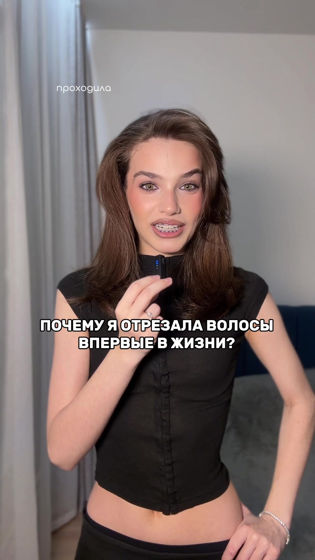 @тгк: ssshayba