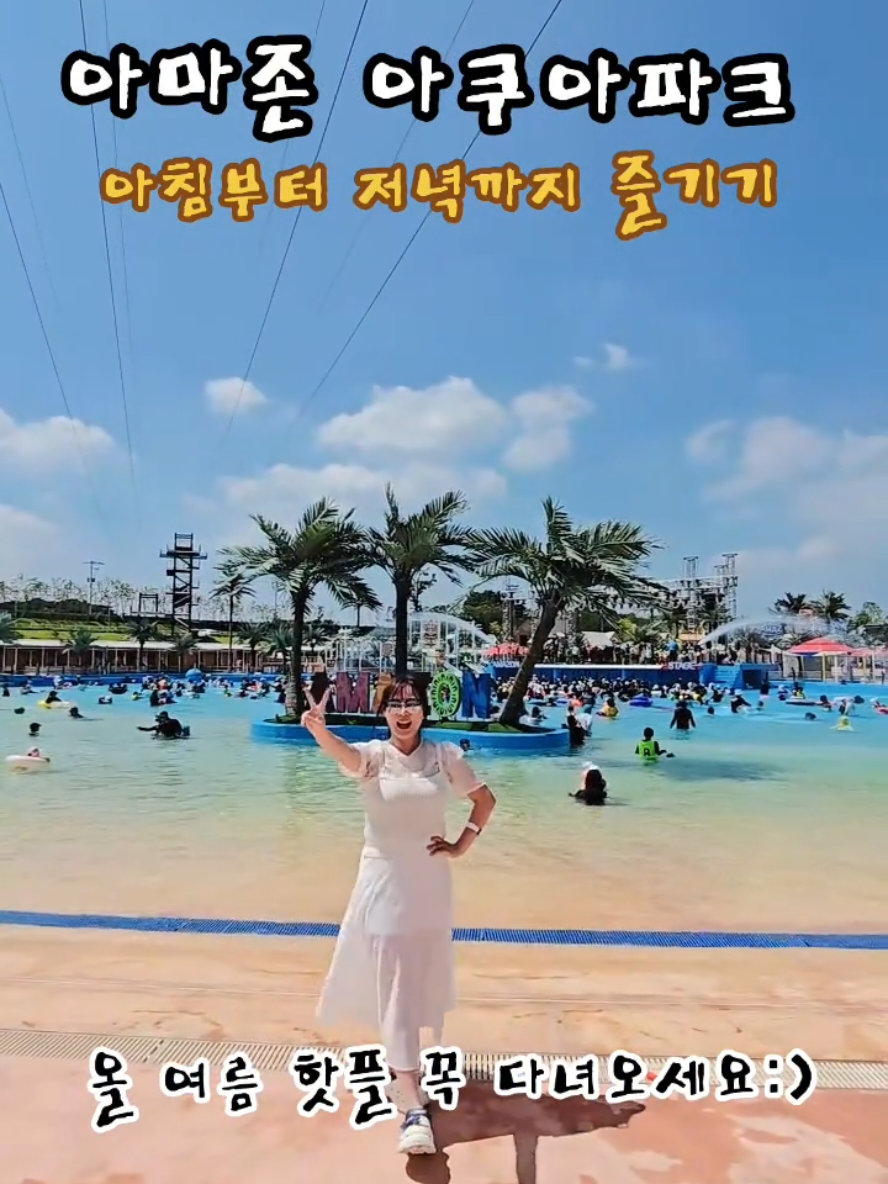 @박소연 ❤️OIO.9665.8881